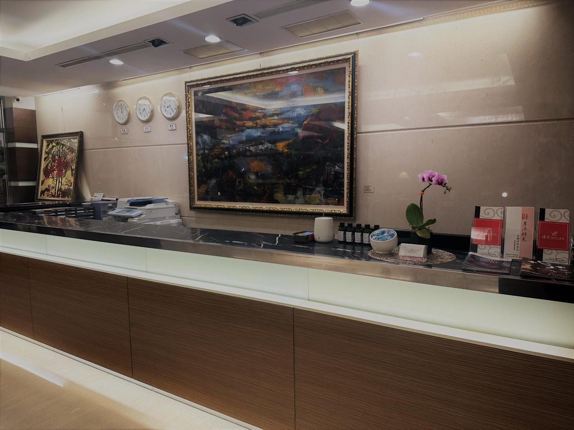 Young Soarlan Hotel - Đài Nam Ngoại thất bức ảnh