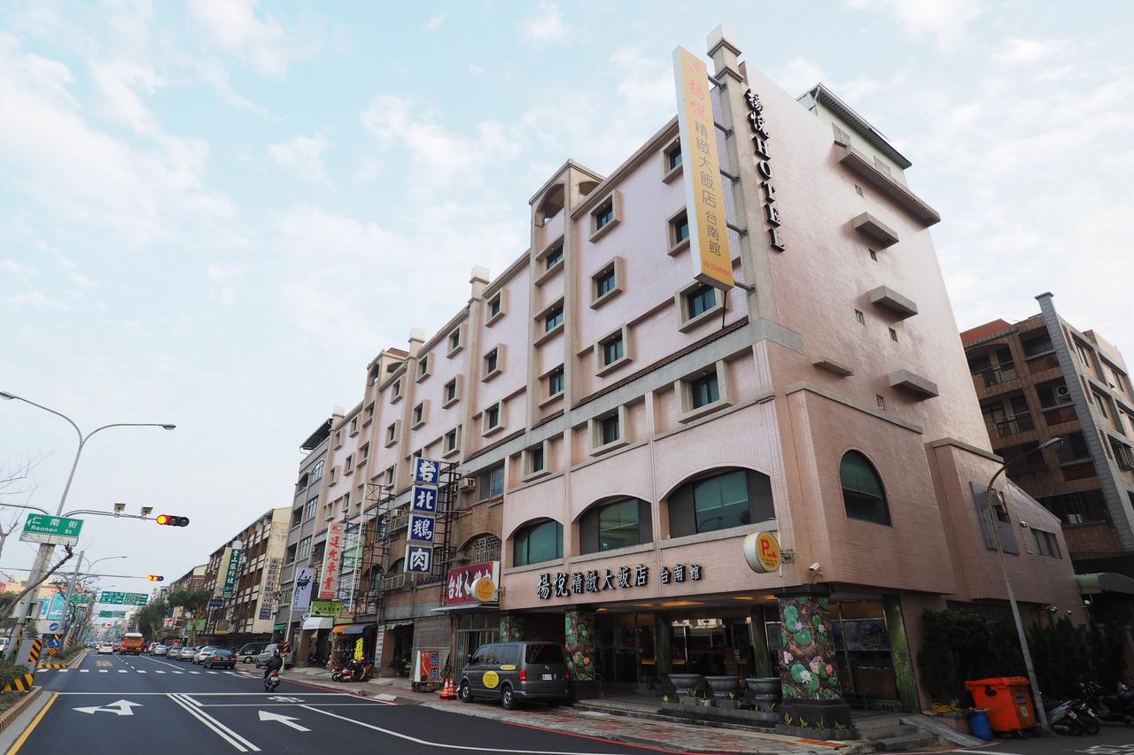 Young Soarlan Hotel - Đài Nam Ngoại thất bức ảnh
