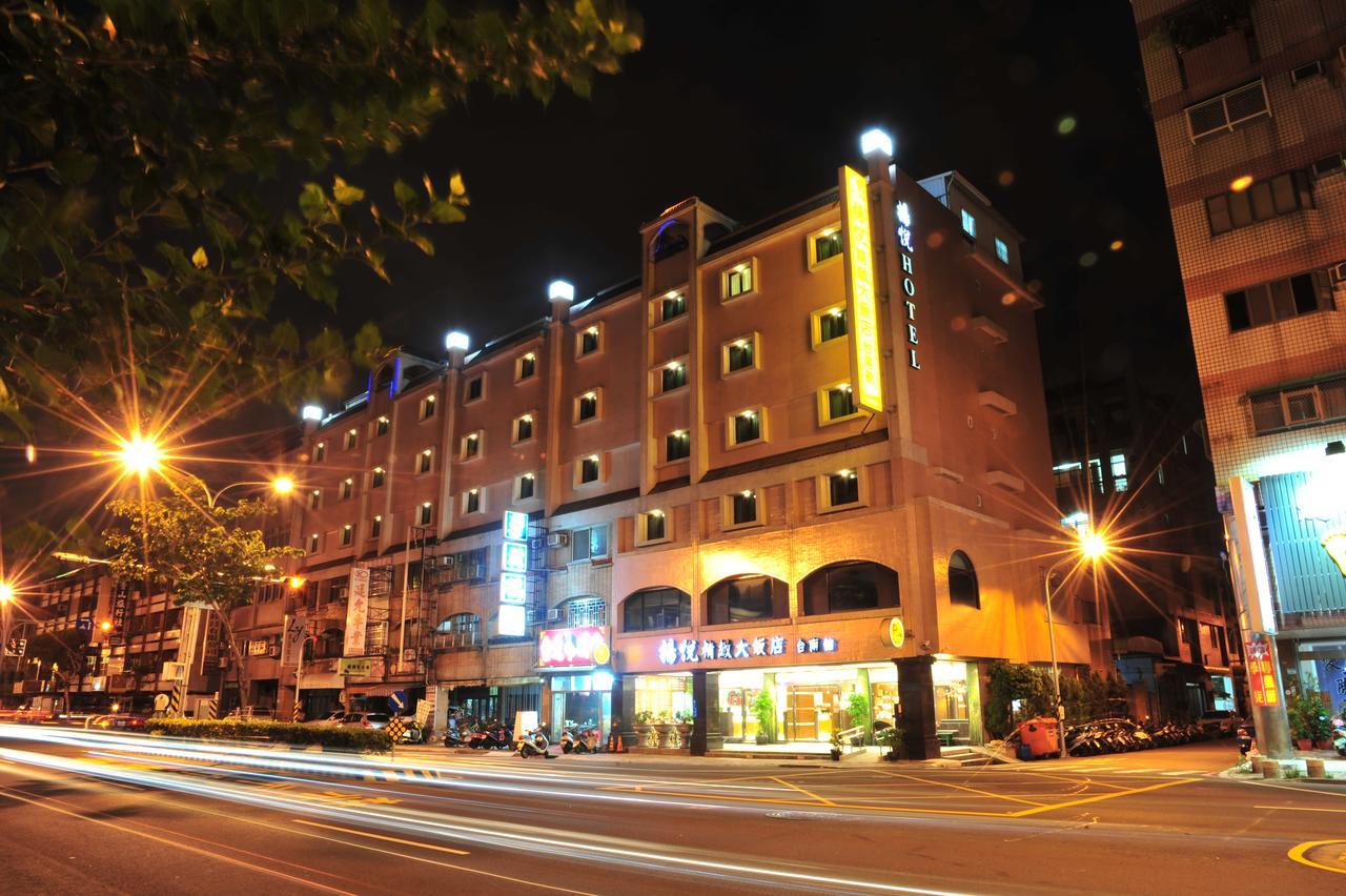 Young Soarlan Hotel - Đài Nam Ngoại thất bức ảnh