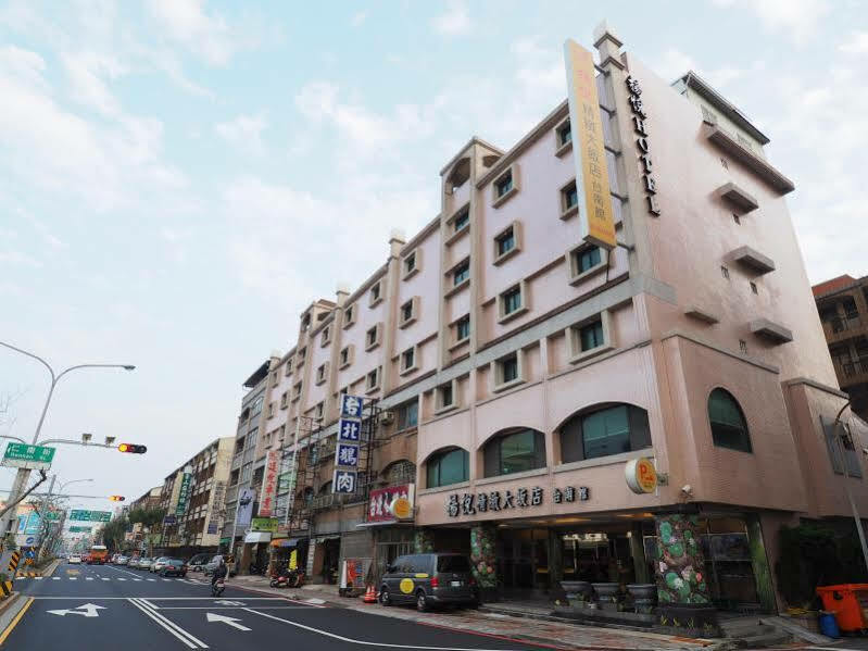 Young Soarlan Hotel - Đài Nam Ngoại thất bức ảnh